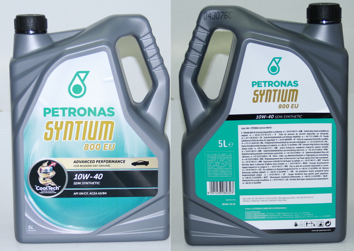 Масло для двигателя 10 в 40. Petronas Syntium 800 eu 10w 40 5l. Масло Petronas Syntium 800 10w-40. Масло Петронас 10w 40. Petronas 5000 5w40.